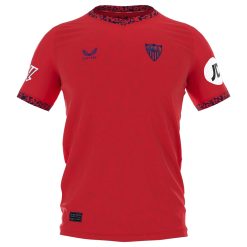 MAILLOT SEVILLA FC EXTERIEUR 2024/25