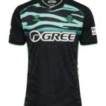 Maillot Real Betis Domicile 2026/27