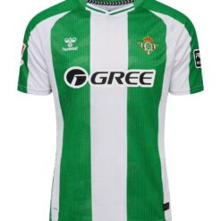 Maillot Real Betis Domicile 2025/26