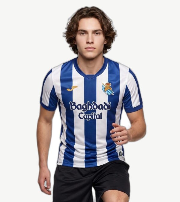 Maillot Real Sociedad Domicile 2026/27