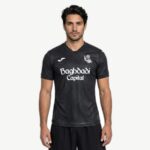 Maillot Real Sociedad Domicile 2026/27